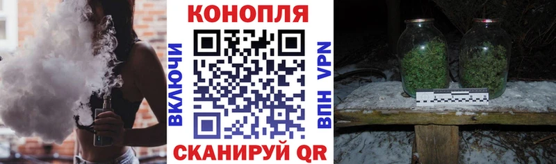 Где найти наркотики Кулебаки КОКАИН  A PVP  МАРИХУАНА 