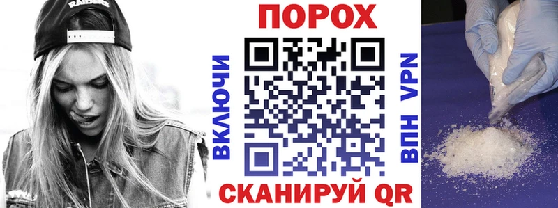 Amphetamine Premium  Кулебаки 