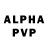 Alpha-PVP Соль Adam Hall