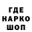 МЕФ VHQ Terry Roy