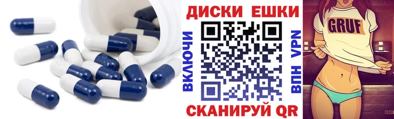 Ecstasy louis Vuitton Кулебаки