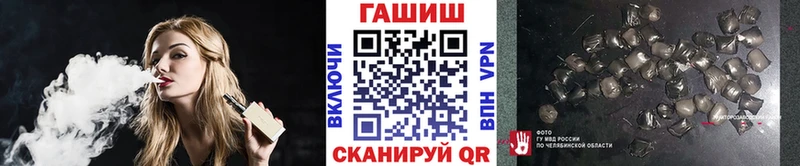 hydra ссылка  Кулебаки  маркетплейс состав  ГАШ AMNESIA HAZE 