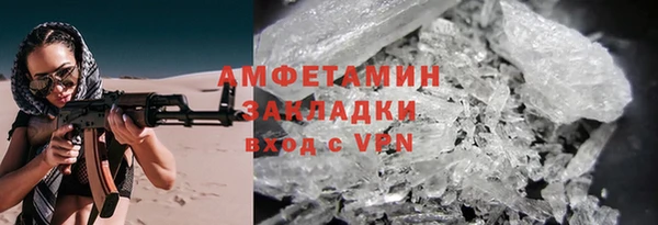 крисы Белокуриха