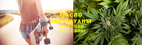 крисы Белокуриха