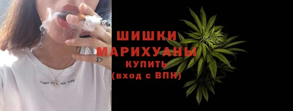 трава Балахна