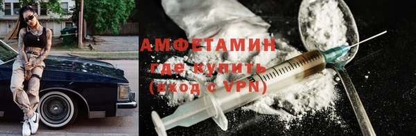 крисы Белокуриха