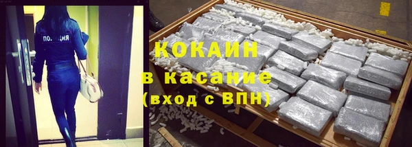 трава Балахна
