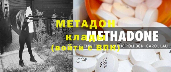 мефедрон мука Балабаново