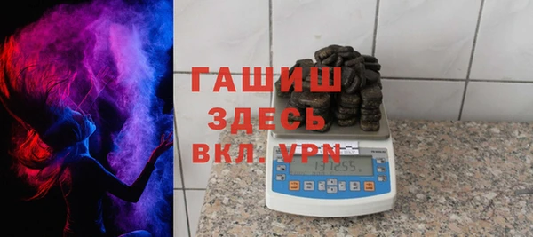 трава Балахна