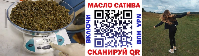 мега ССЫЛКА  Кулебаки  Дистиллят ТГК вейп 